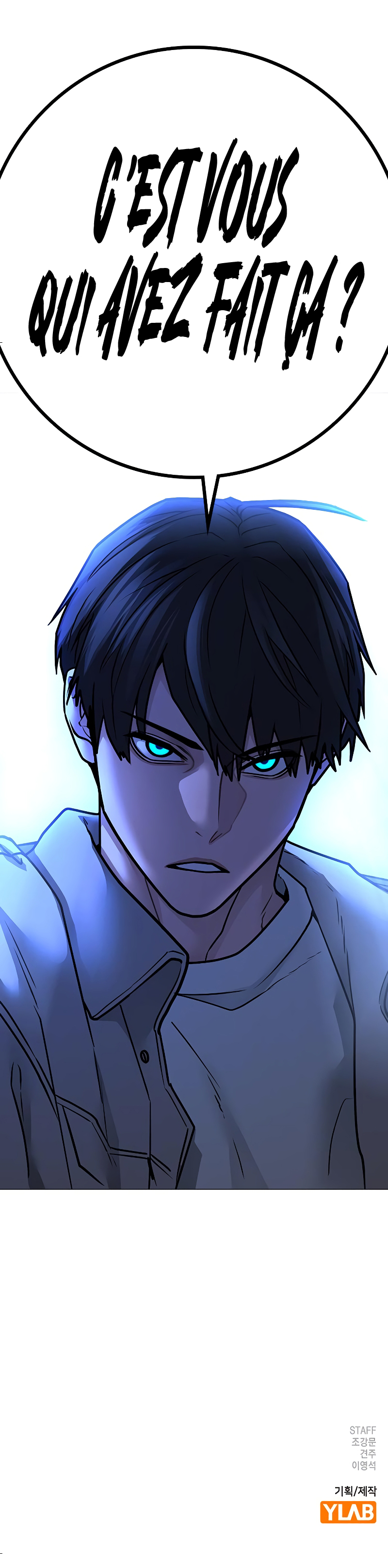 Read Reality Quest FR Manga Online