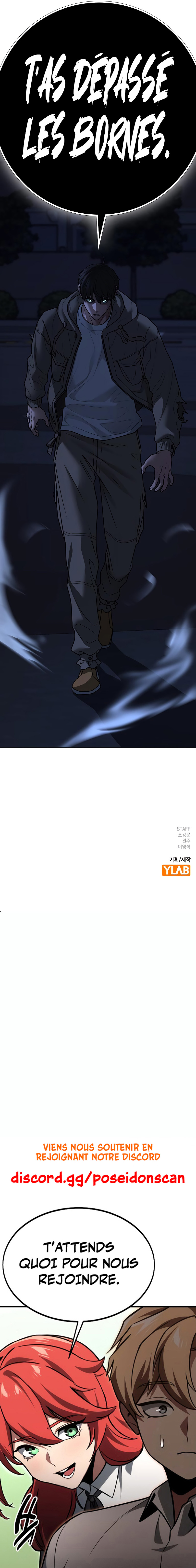 Read Reality Quest FR Manga Online