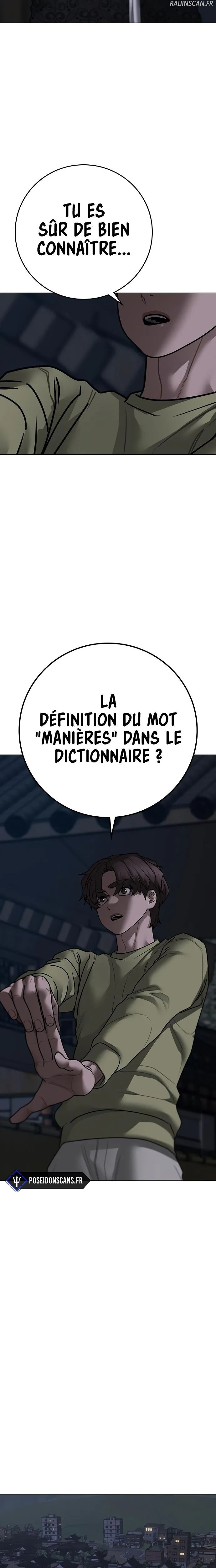 Read Reality Quest FR Manga Online