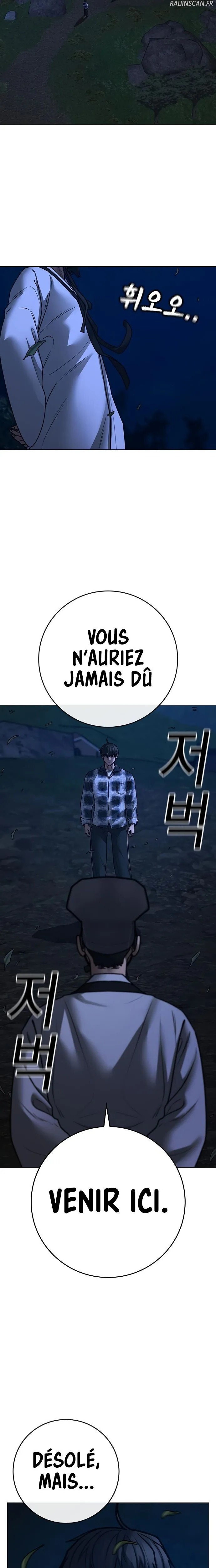 Read Reality Quest FR Manga Online