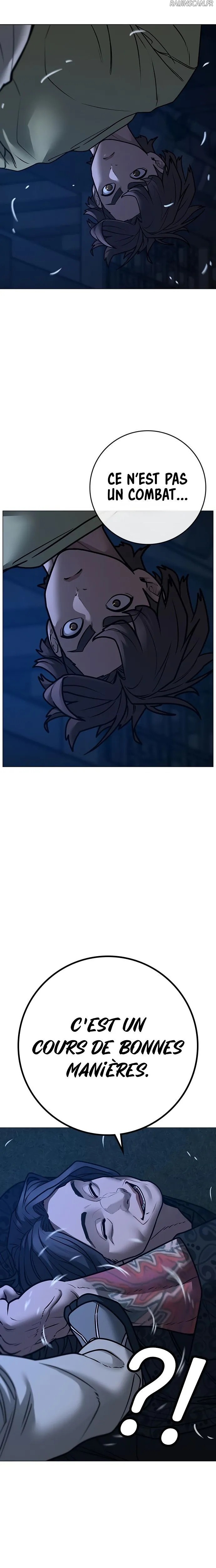 Read Reality Quest FR Manga Online