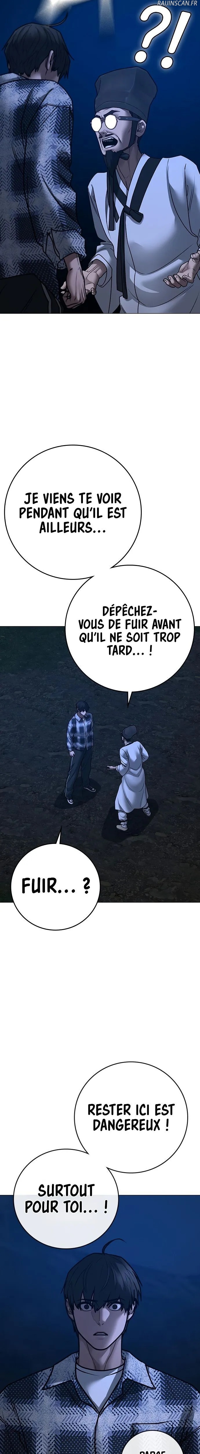 Read Reality Quest FR Manga Online