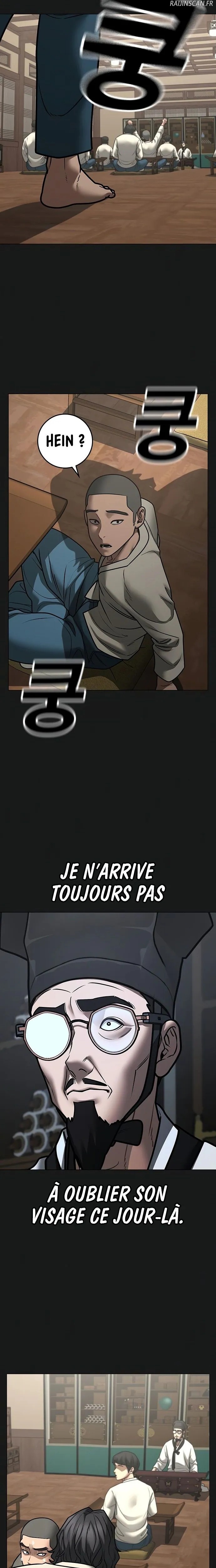 Read Reality Quest FR Manga Online