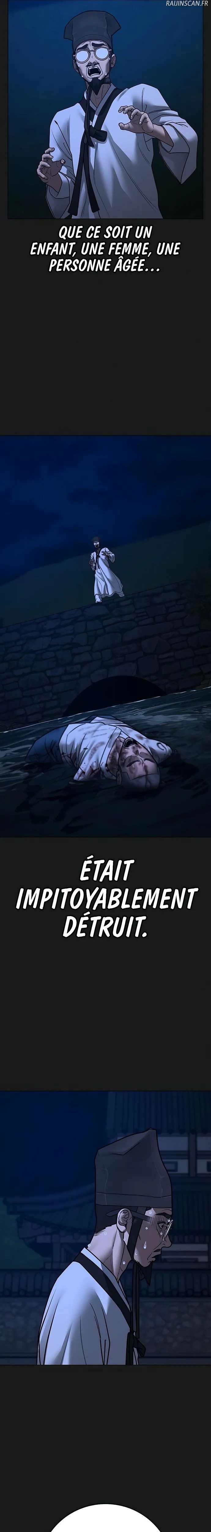 Read Reality Quest FR Manga Online