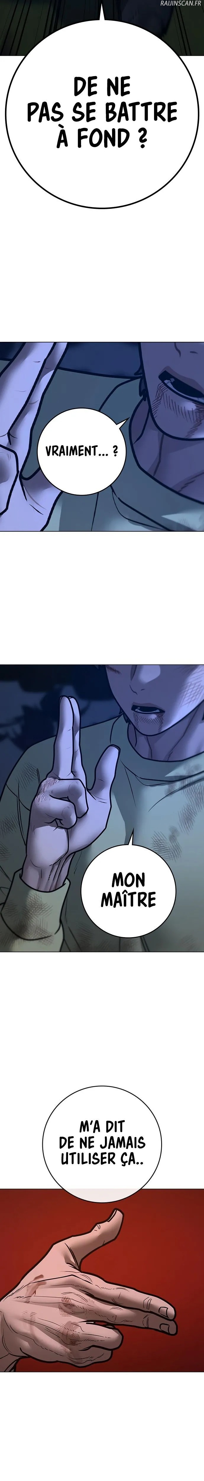 Read Reality Quest FR Manga Online