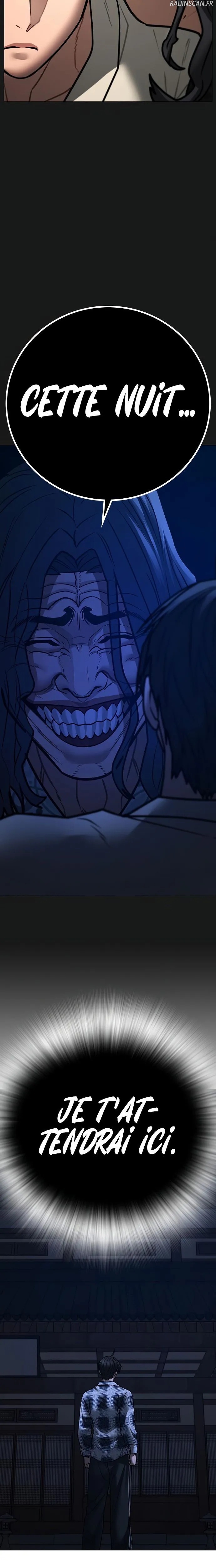 Read Reality Quest FR Manga Online