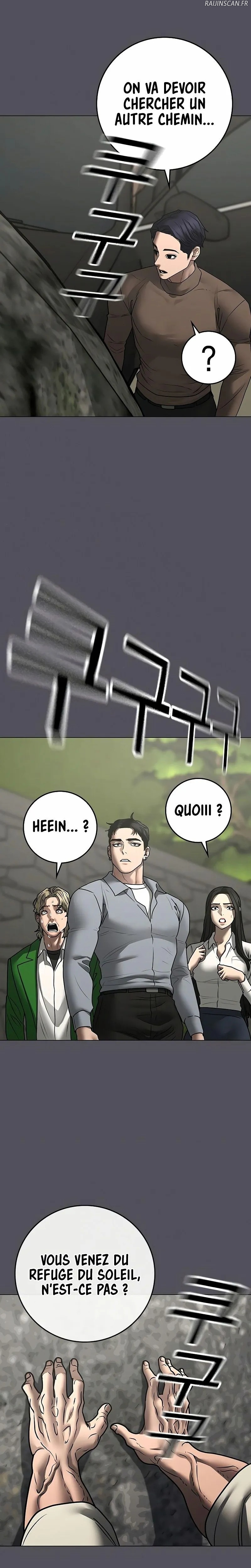 Read Reality Quest FR Manga Online