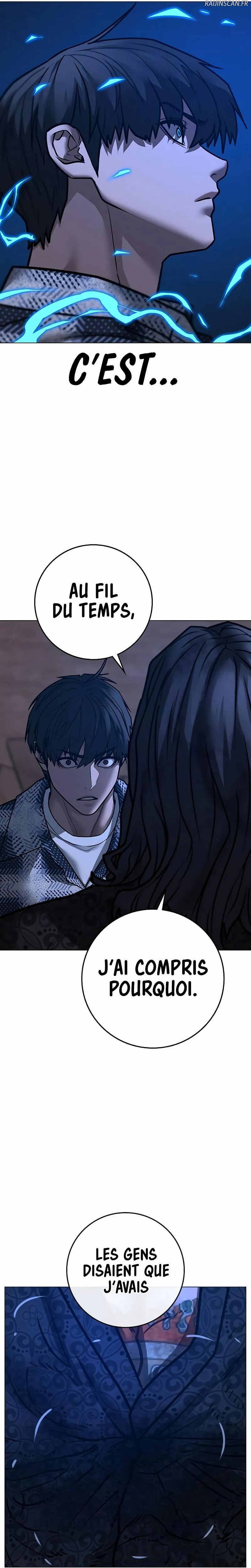 Read Reality Quest FR Manga Online