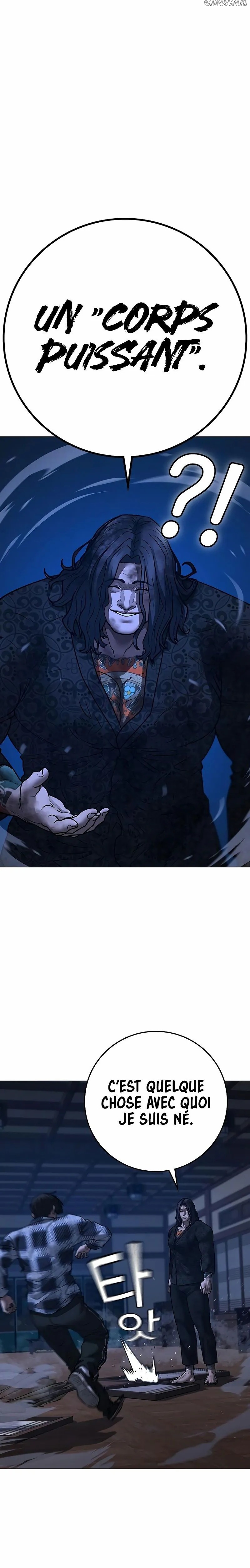 Read Reality Quest FR Manga Online