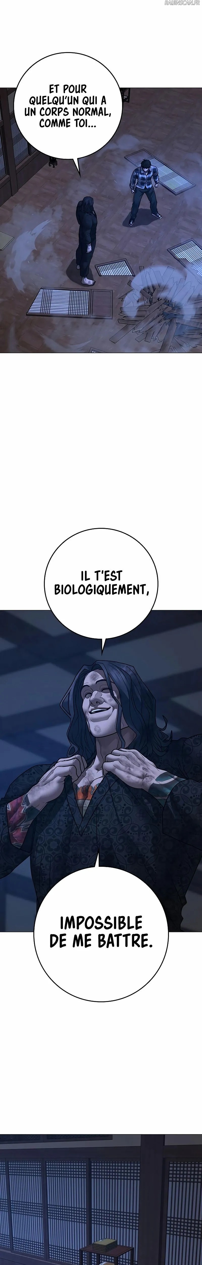 Read Reality Quest FR Manga Online