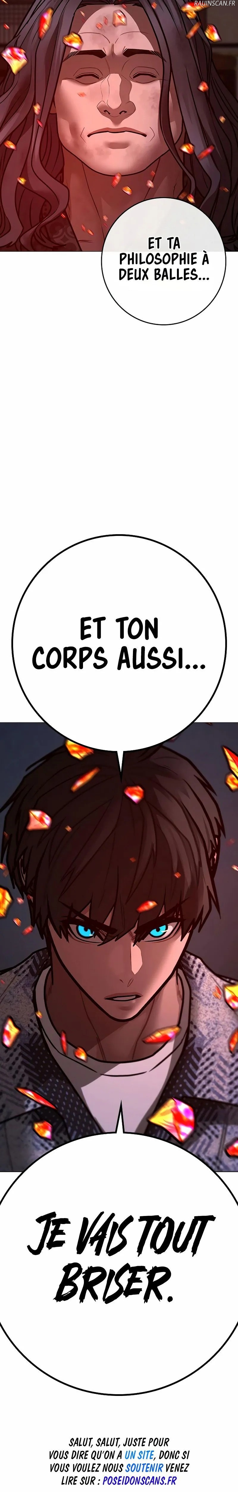 Read Reality Quest FR Manga Online