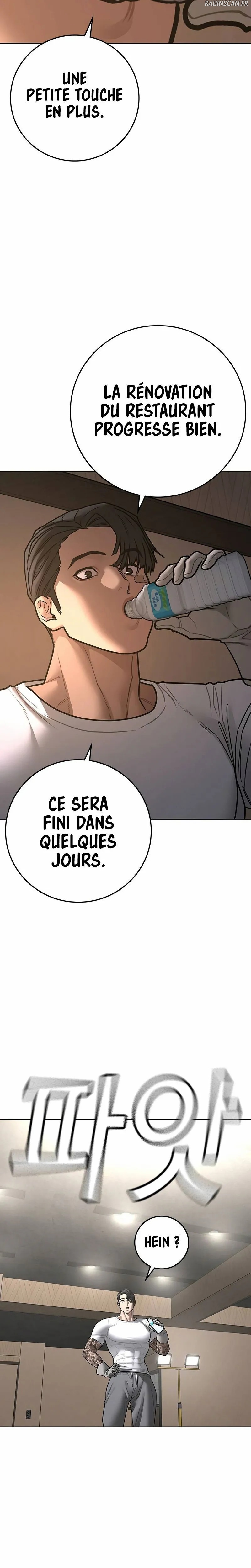 Read Reality Quest FR Manga Online