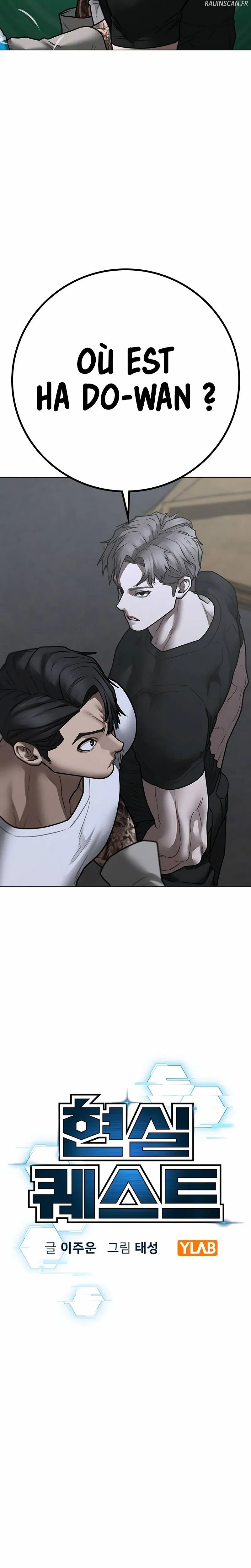 Read Reality Quest FR Manga Online