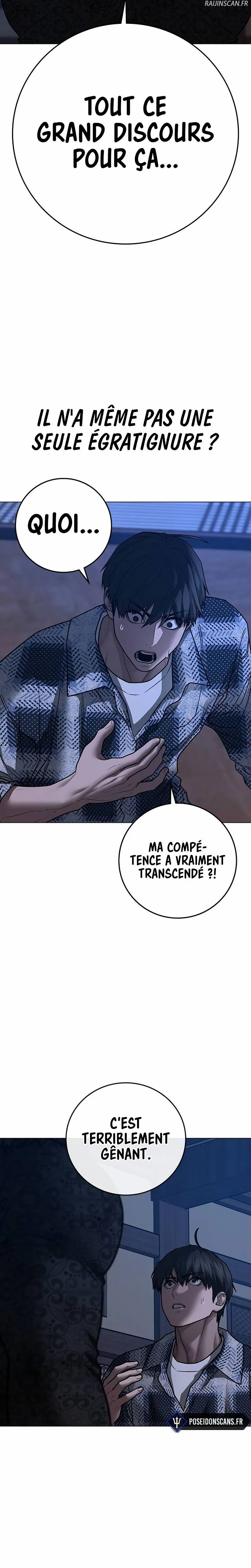 Read Reality Quest FR Manga Online