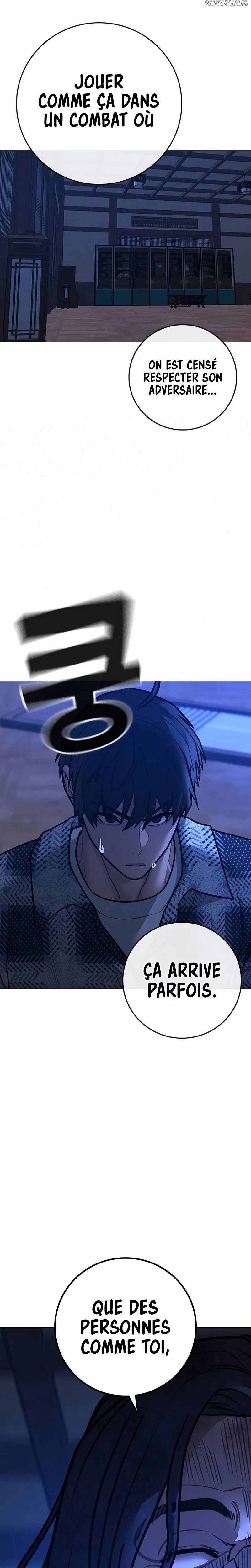 Read Reality Quest FR Manga Online