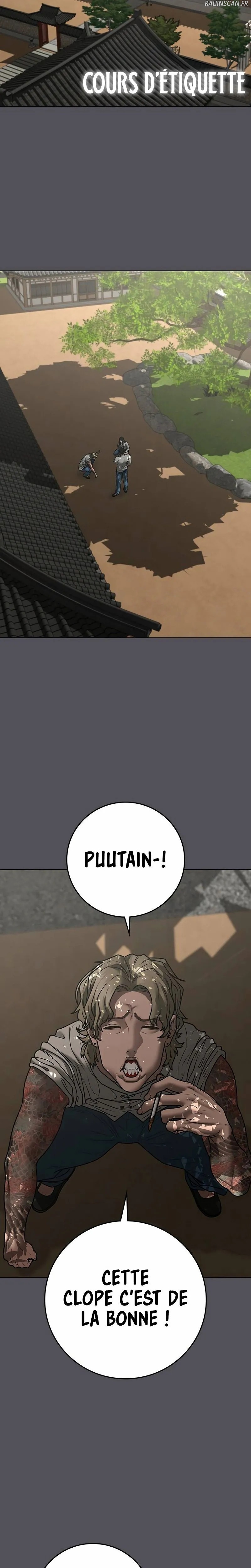 Read Reality Quest FR Manga Online