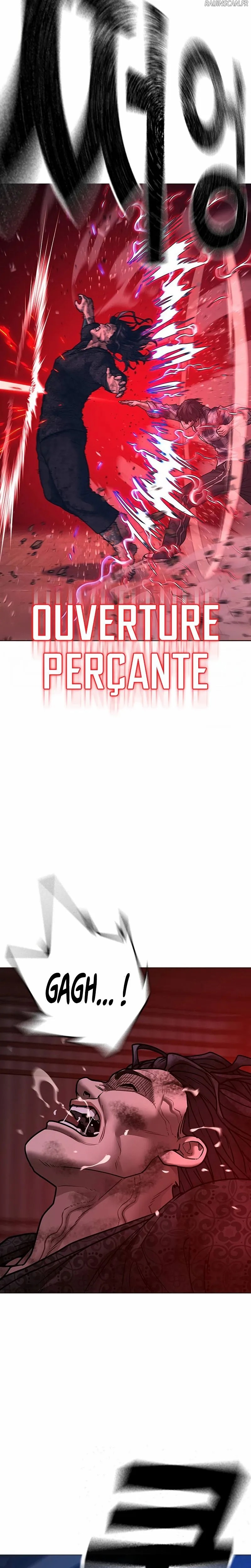 Read Reality Quest FR Manga Online