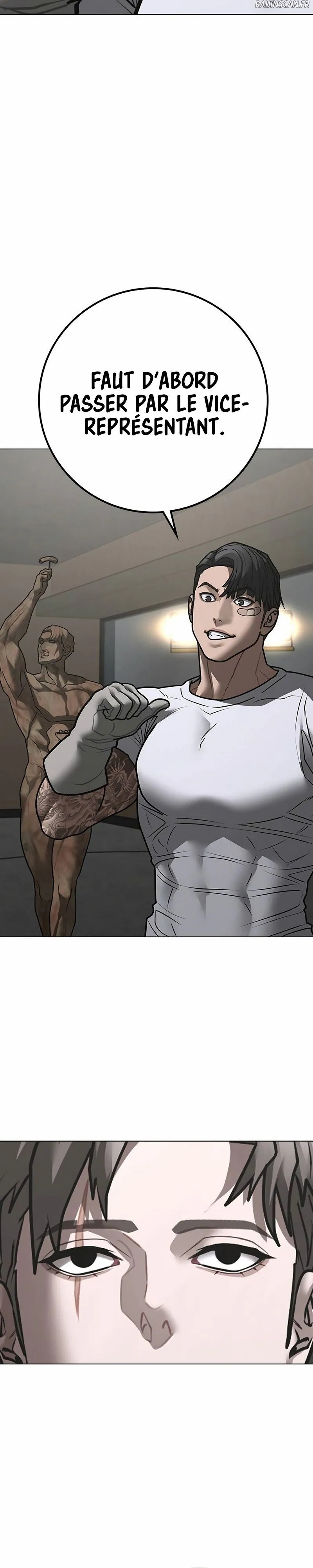 Read Reality Quest FR Manga Online