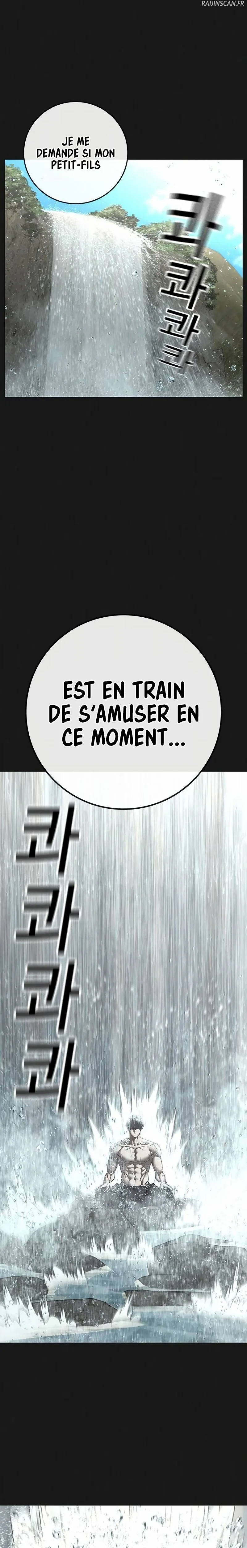 Read Reality Quest FR Manga Online