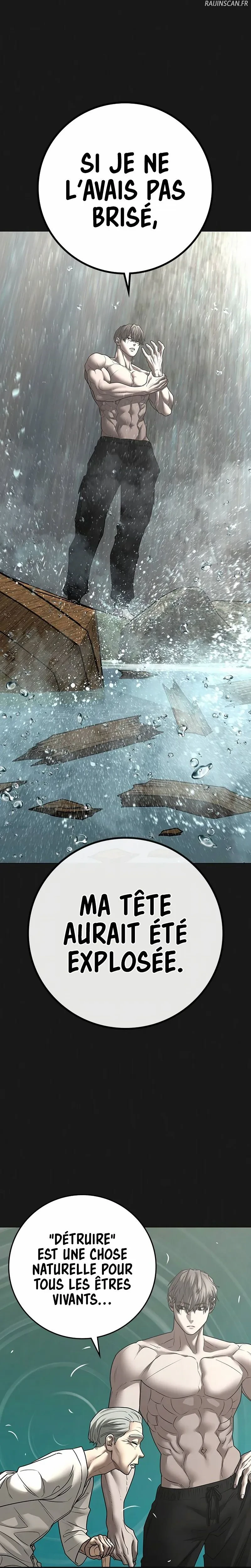 Read Reality Quest FR Manga Online