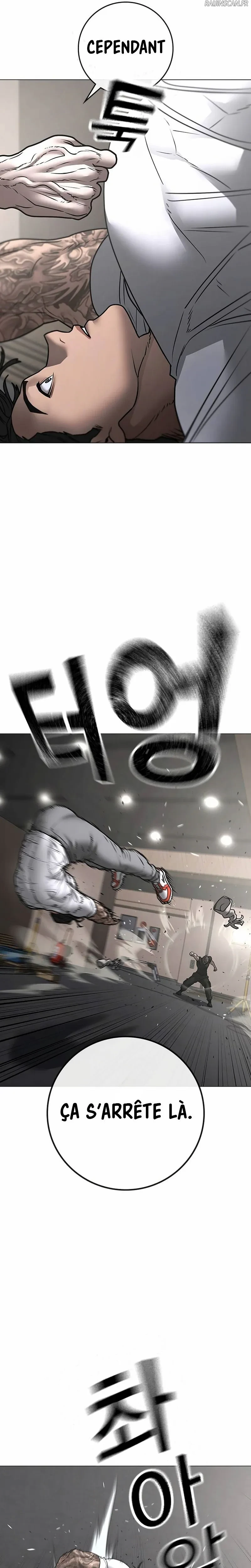 Read Reality Quest FR Manga Online