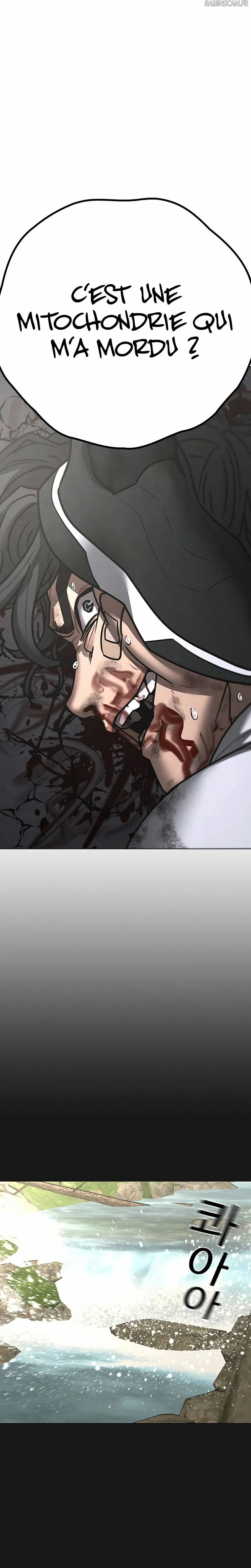 Read Reality Quest FR Manga Online