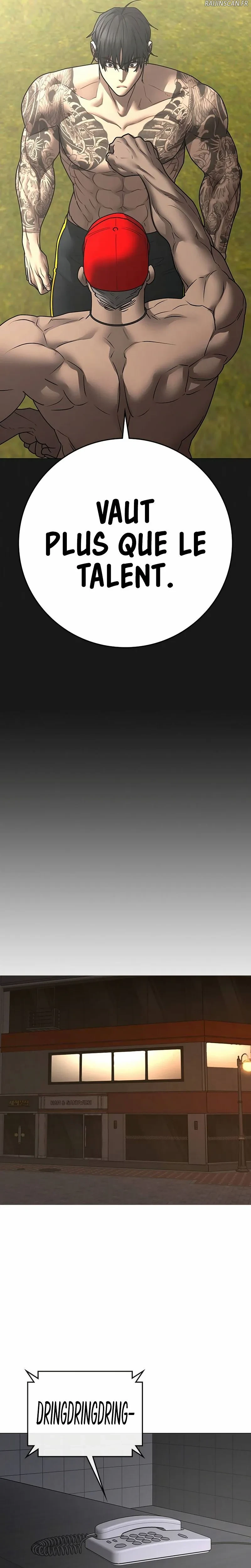 Read Reality Quest FR Manga Online