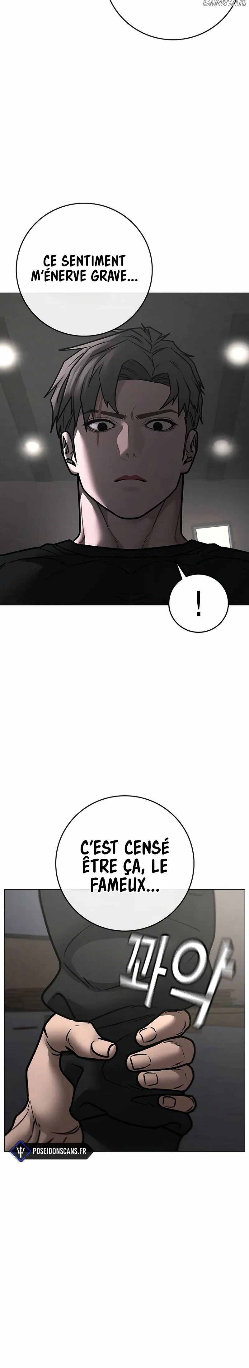 Read Reality Quest FR Manga Online