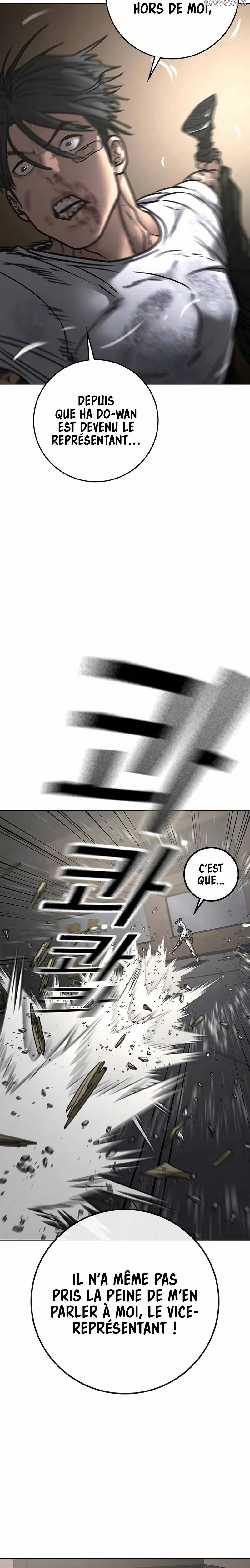 Read Reality Quest FR Manga Online