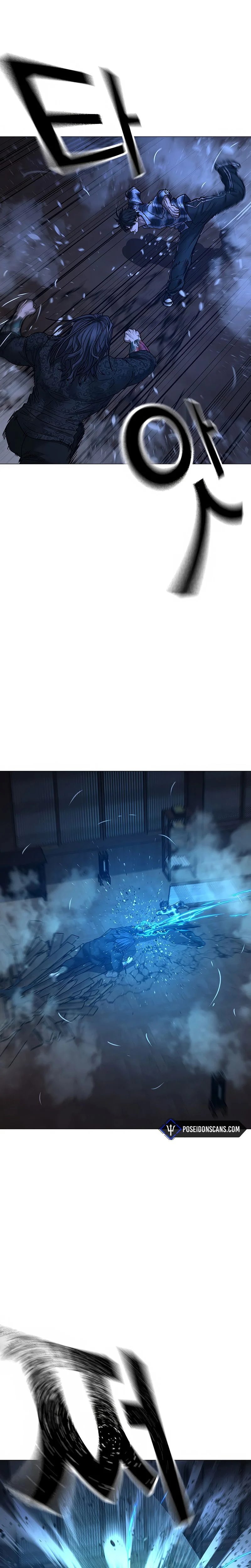 Read Reality Quest FR Manga Online