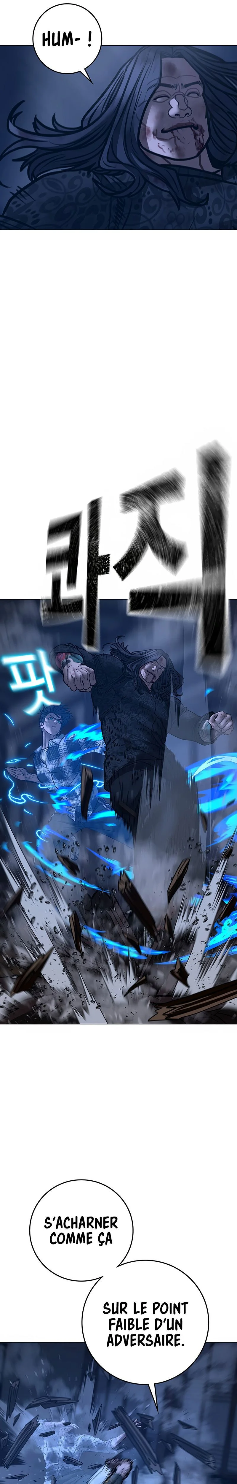 Read Reality Quest FR Manga Online