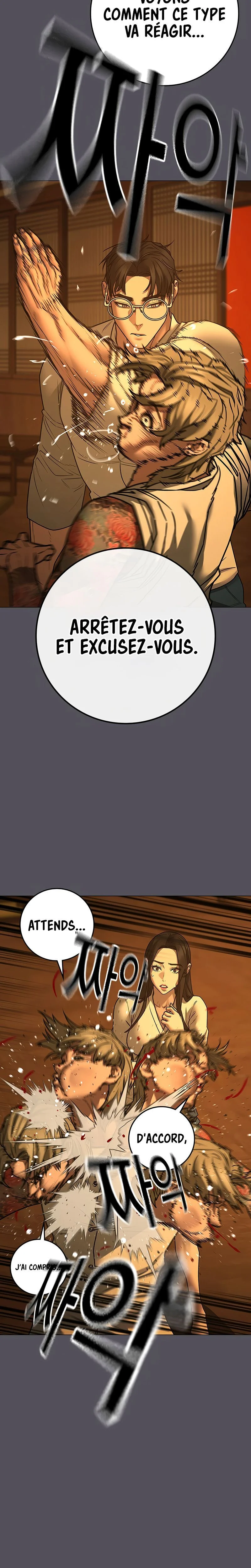 Read Reality Quest FR Manga Online