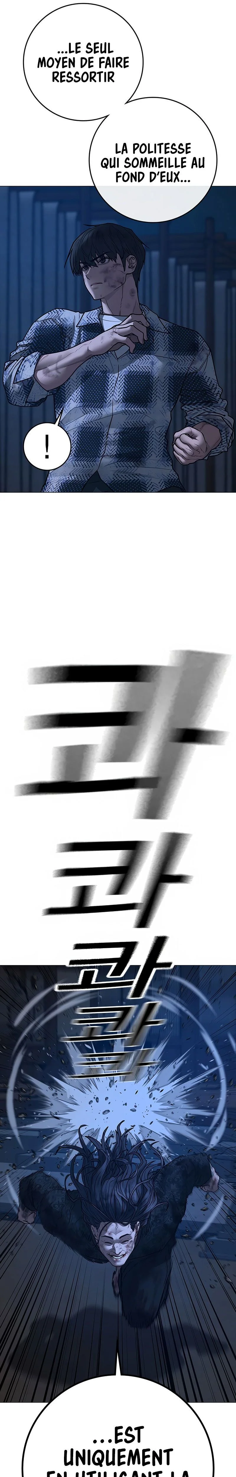 Read Reality Quest FR Manga Online