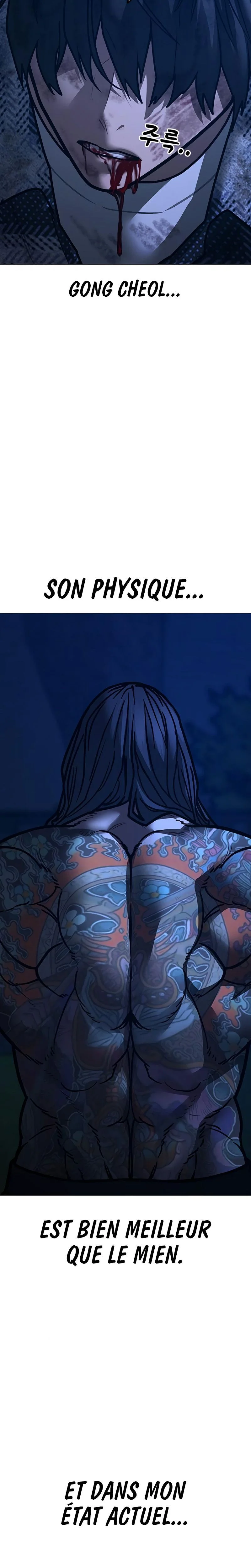 Read Reality Quest FR Manga Online