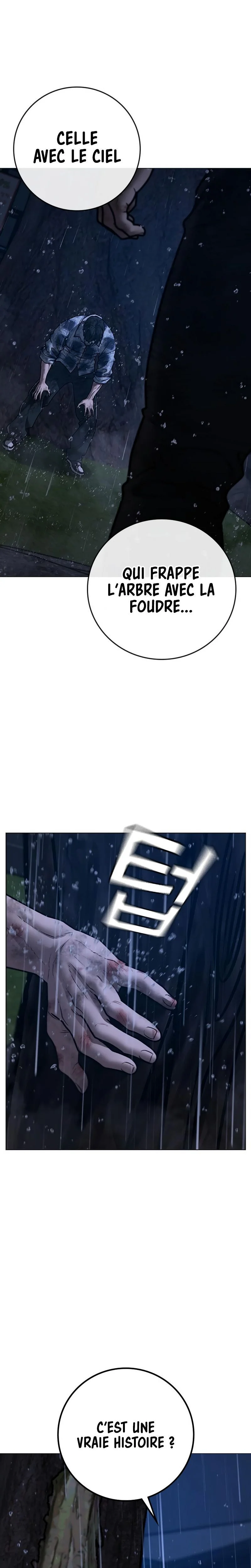 Read Reality Quest FR Manga Online