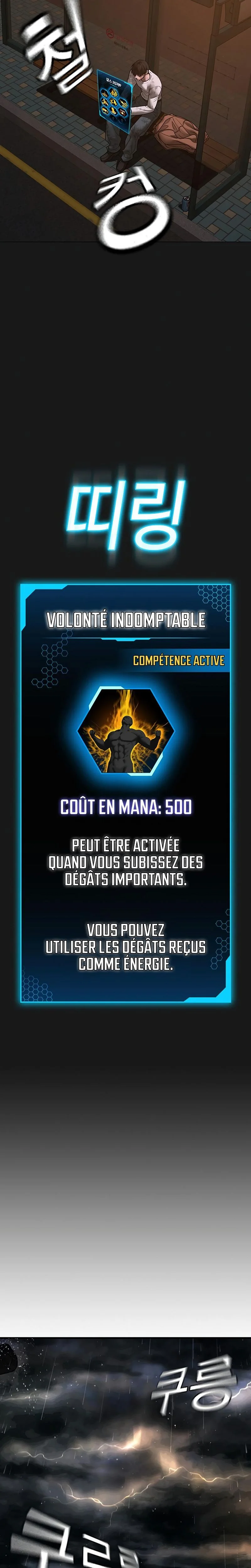 Read Reality Quest FR Manga Online