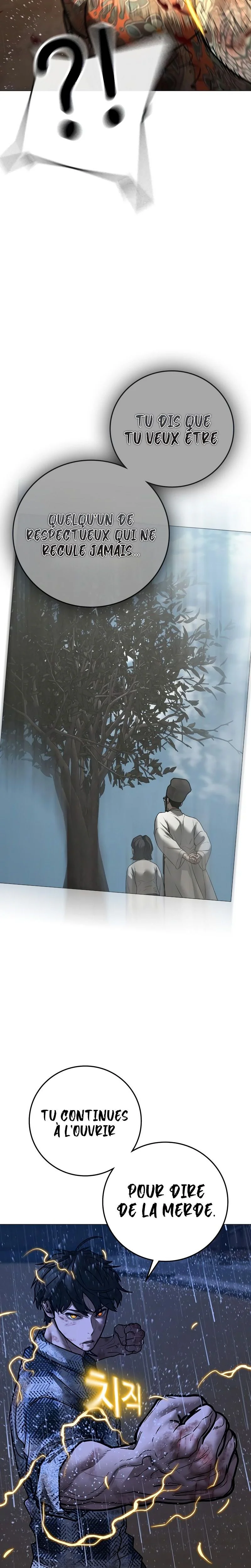 Read Reality Quest FR Manga Online