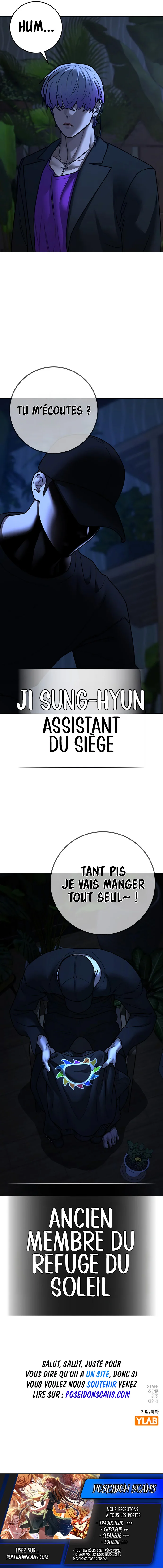 Read Reality Quest FR Manga Online