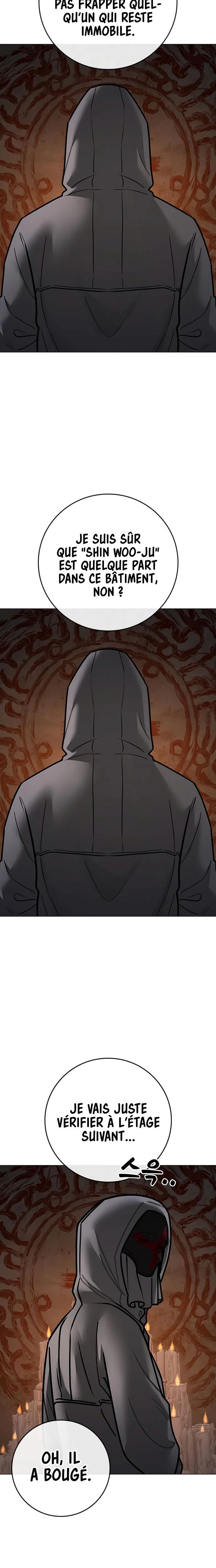 Read Reality Quest FR Manga Online