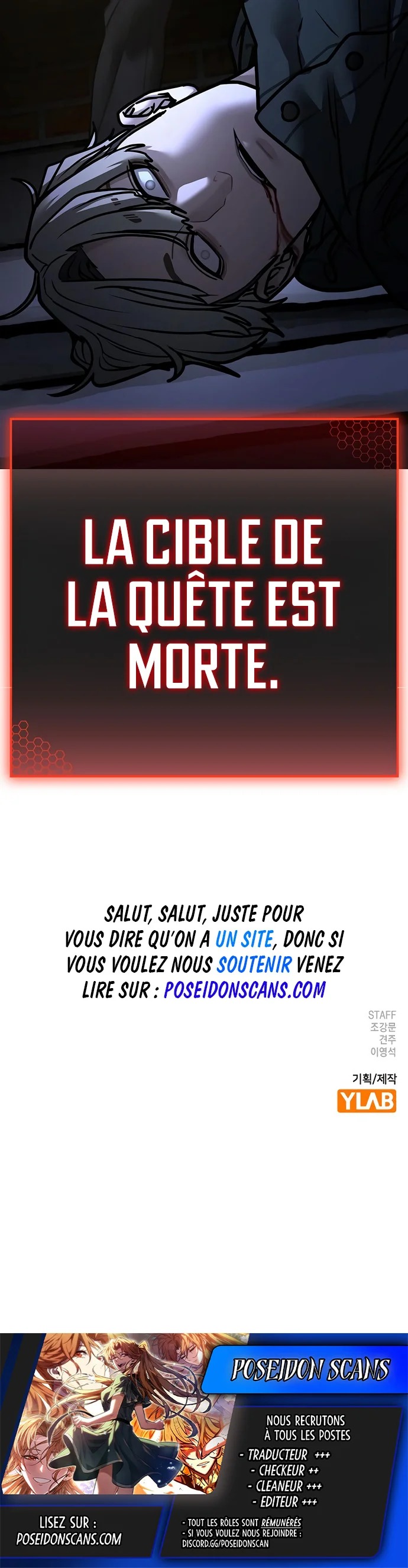 Read Reality Quest FR Manga Online