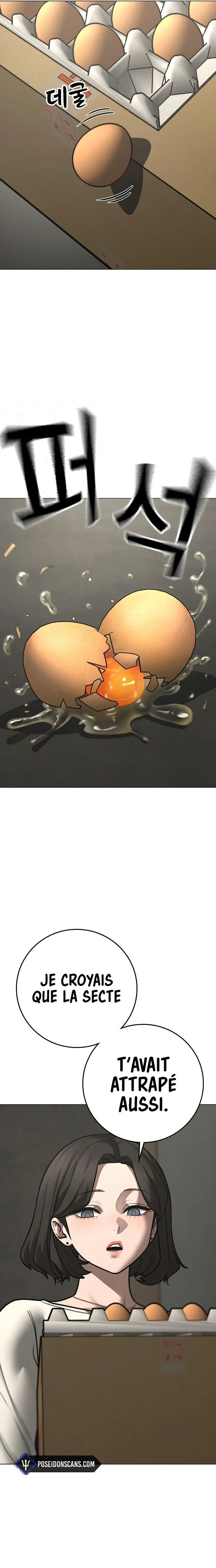 Read Reality Quest FR Manga Online