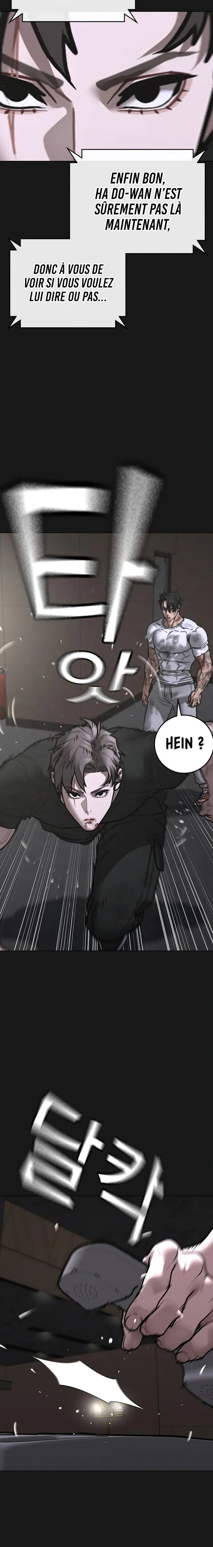 Read Reality Quest FR Manga Online