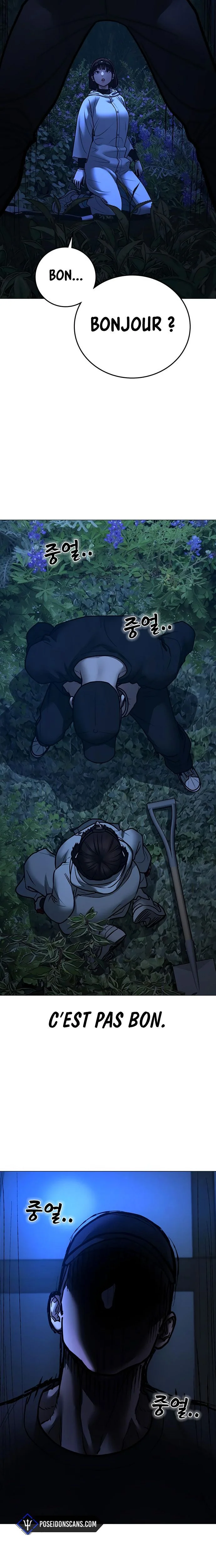 Read Reality Quest FR Manga Online