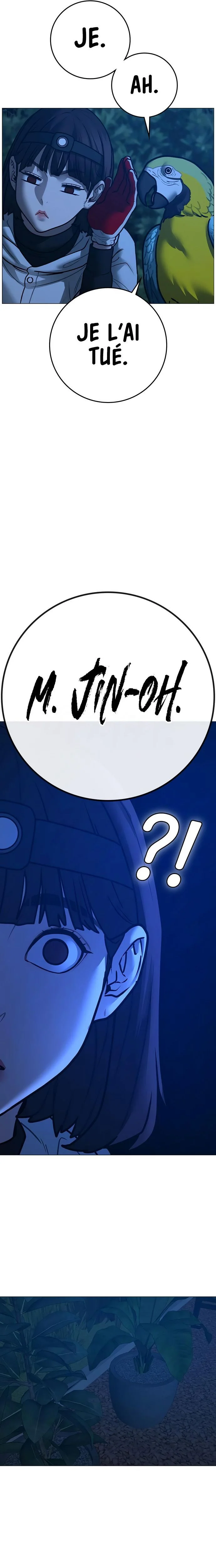 Read Reality Quest FR Manga Online