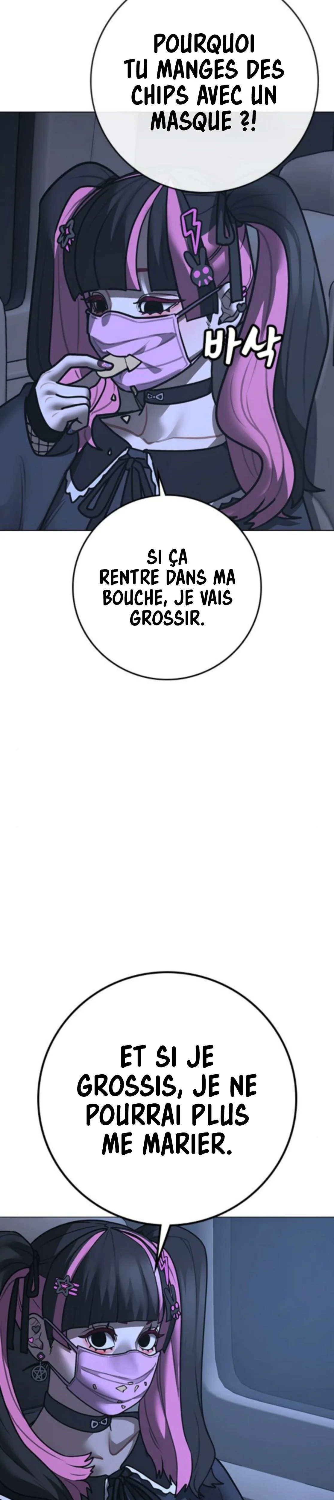 Read Reality Quest FR Manga Online