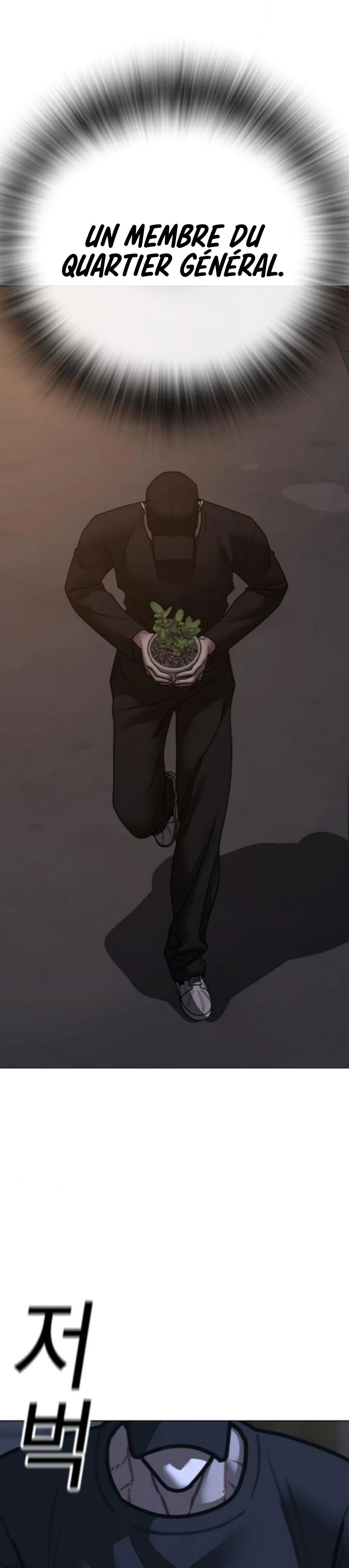 Read Reality Quest FR Manga Online