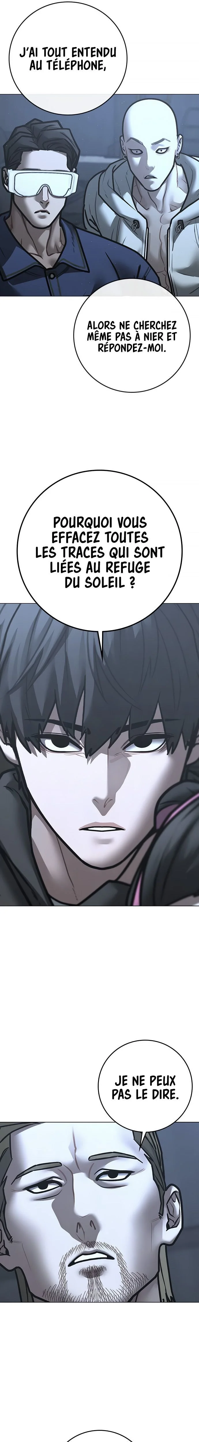 Read Reality Quest FR Manga Online