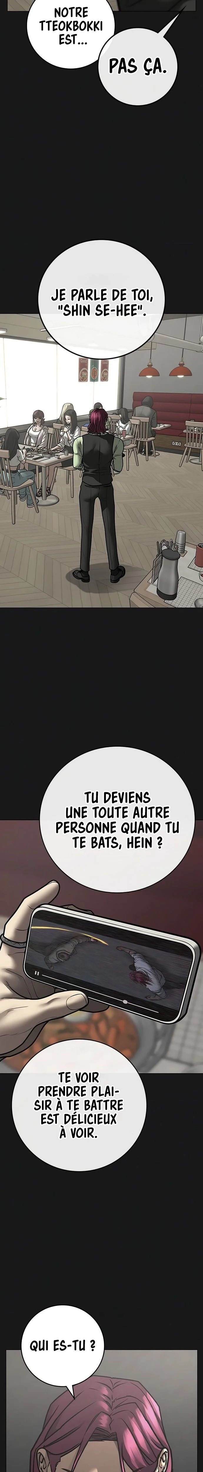 Read Reality Quest FR Manga Online