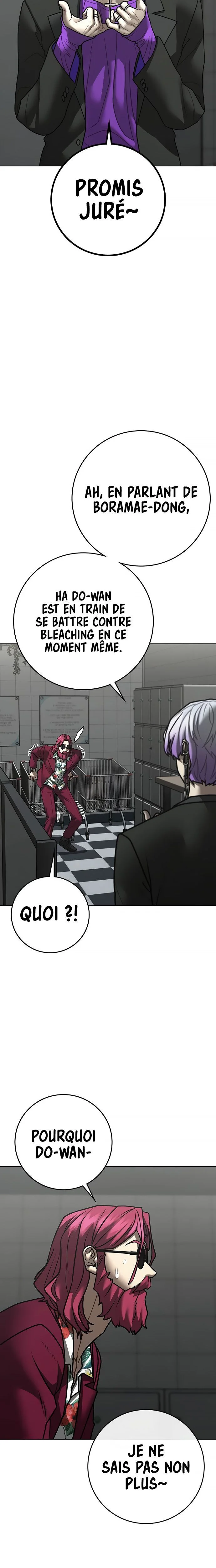 Read Reality Quest FR Manga Online