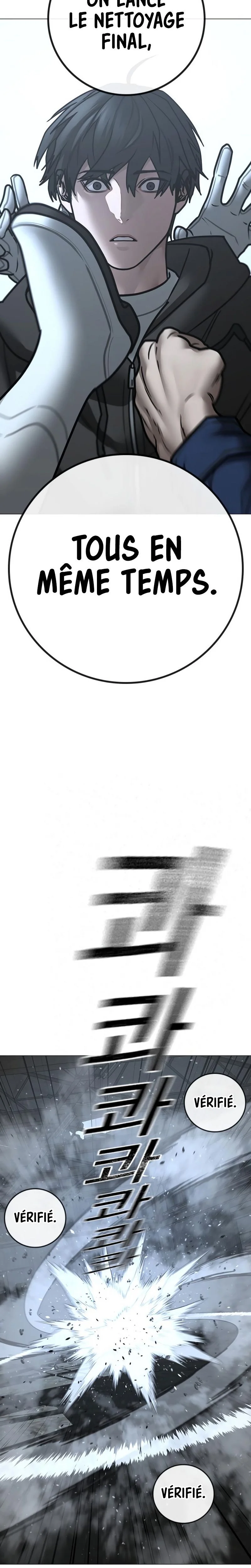 Read Reality Quest FR Manga Online